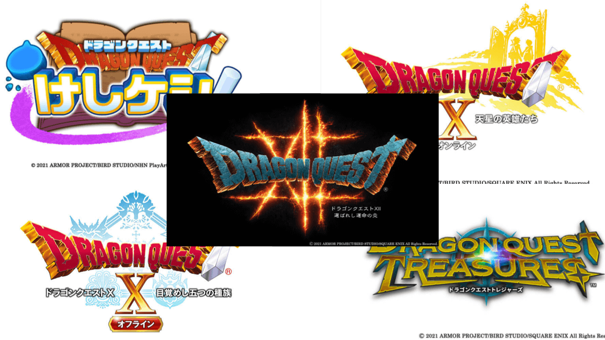 ドラクエ 最新タイトルが6つ発表 Dq12や11の前日譚 トレジャーズ など派生作品も Appbank ドラクエ 最新タイトルが6つ発表 Dq12や11の前日譚 トレジャーズ など派生作品も Appbank