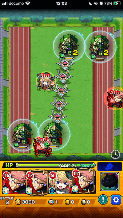 モンスト狗巻棘ステージ3
