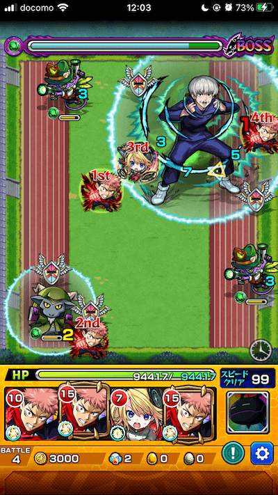 モンスト攻略 狗巻棘のギミックと適正キャラランキング 攻略ポイントも解説 呪術廻戦コラボ 3 Appbank