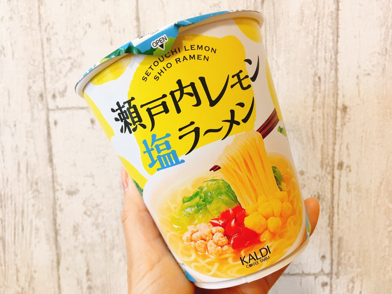 【カルディ】夜食にもぴったりのあっさり味!!「瀬戸内レモン塩ラーメン」食べてみた♪