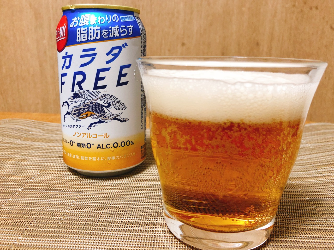 キリンのノンアル「カラダFREE」がフルリニューアル! 「お腹まわりの脂肪を減らす」ビールテイスト飲料の味はどんなものか、実飲レポート!