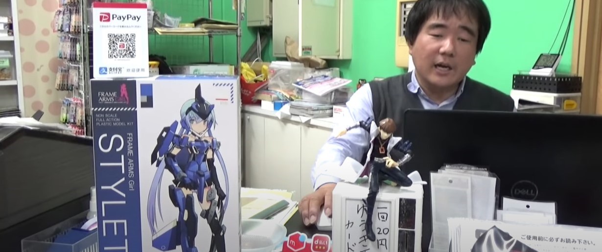 遊楽舎ちゃんねるが方針変更 店長の思いや変更後の方針について詳しく解説します Appbank 遊楽舎ちゃんねるが方針変更 店長の思いや変更後の方針について詳しく解説します Appbank