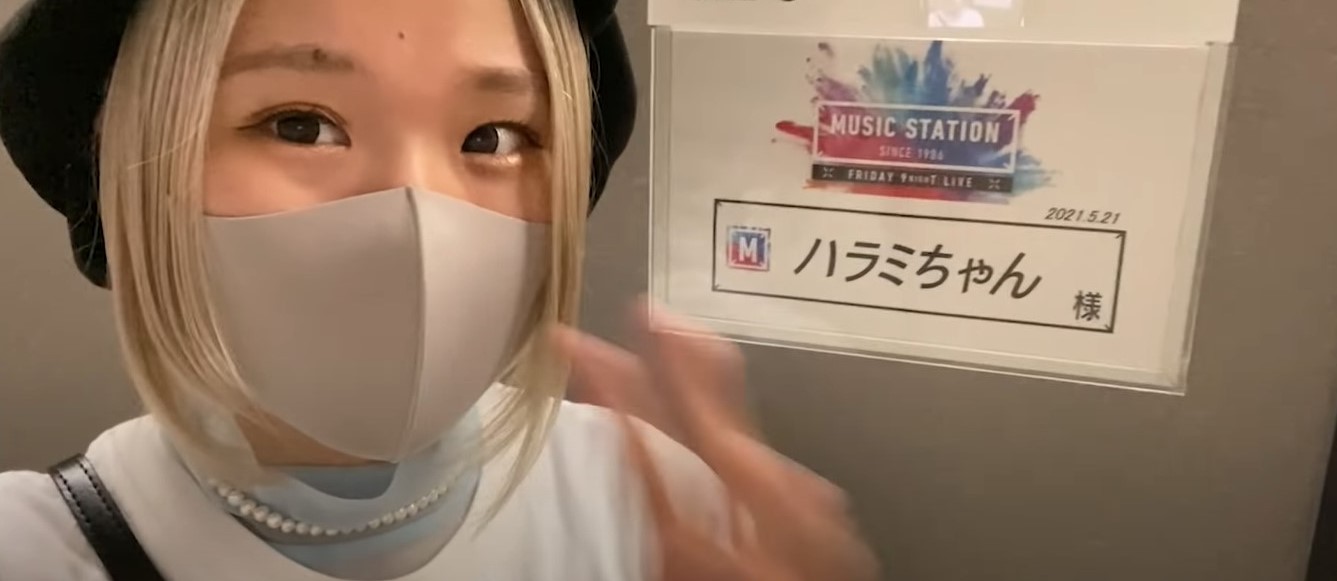 ハラミちゃんmステ初登場 パフォーマンス内容やmステにかける思い 視聴者の反応は Appbank ハラミちゃんmステ初登場 パフォーマンス内容やmステにかける思い 視聴者の反応は Appbank