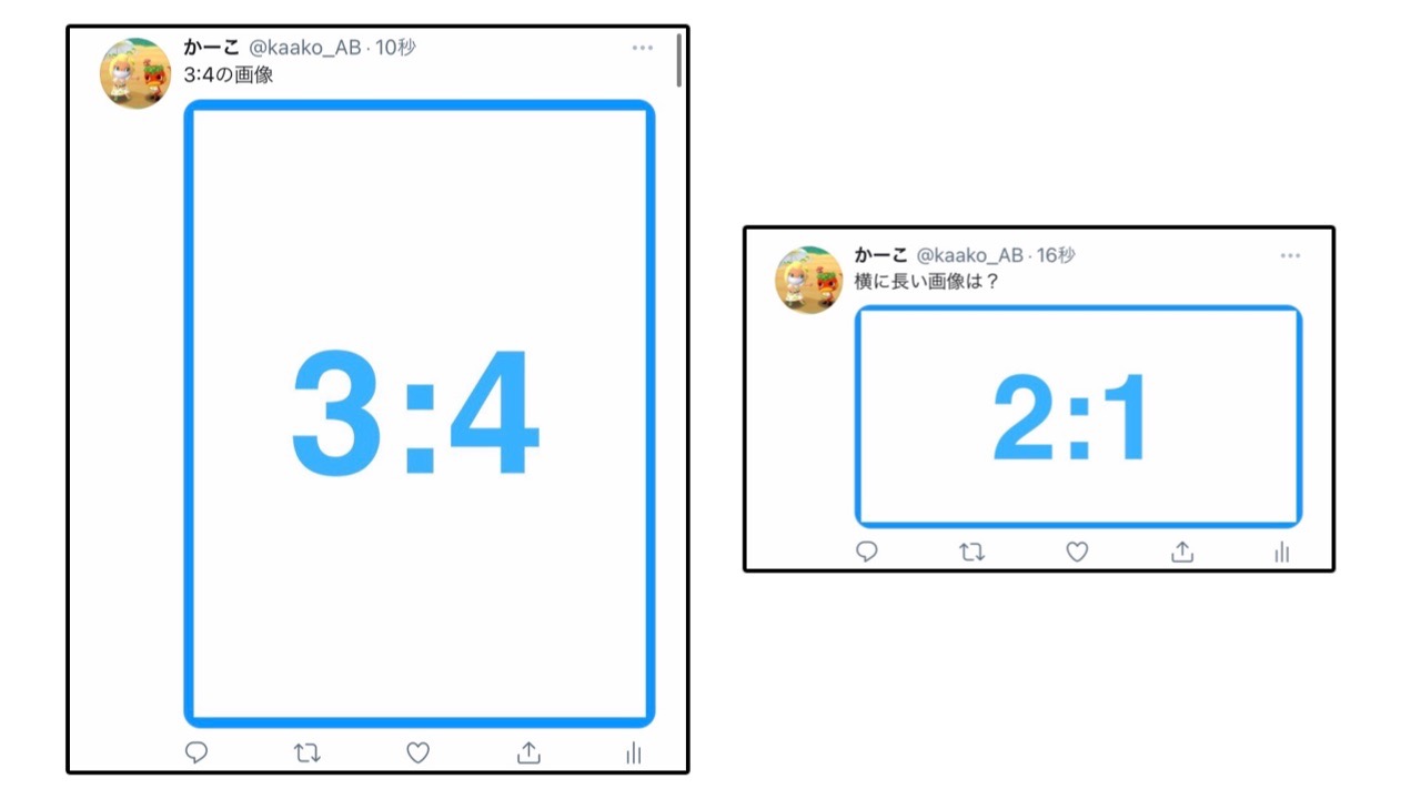 Twitter 縦長サムネ実装 その比率は どれくらい縦長でも表示されるか検証してみた Appbank