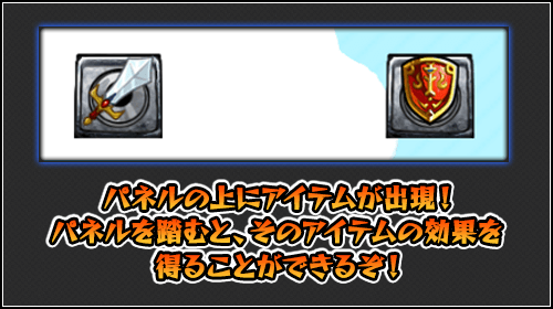 モンスト攻略 降三世明王のギミックと適正キャラランキング 攻略ポイントも解説 超絶 Appbank モンスト攻略 降三世明王のギミックと適正キャラランキング 攻略ポイントも解説 超絶 Appbank