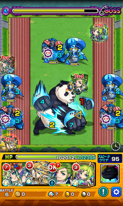 モンストパンダボス3呪術廻戦コラボ
