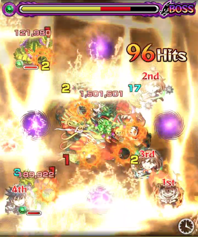 漏瑚SS6