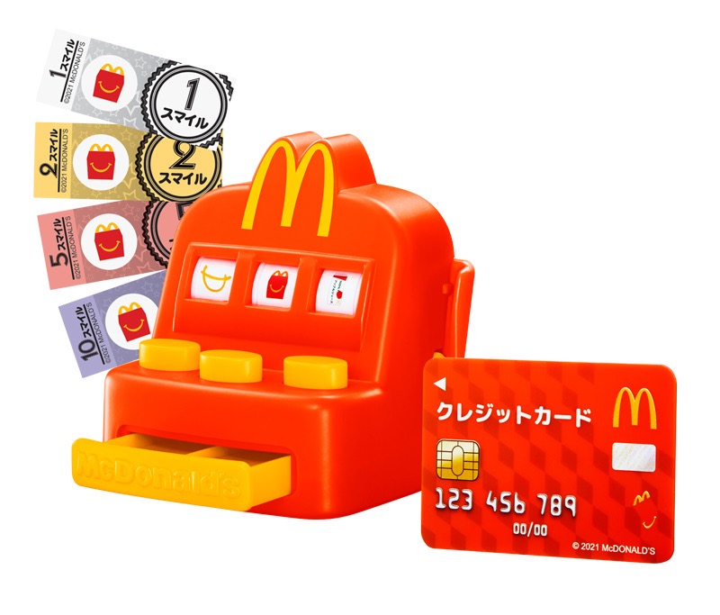 マクドナルド 次回のハッピーセットは なりきりマクドナルド ごっこ遊びができるおもちゃが登場 6 11から Appbank マクドナルド 次回のハッピーセットは なりきりマクドナルド ごっこ遊びができるおもちゃが登場 6 11から Appbank
