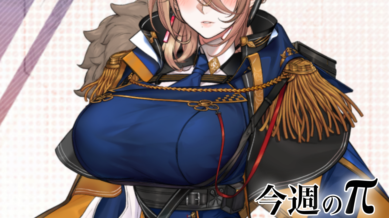 全てが覆われようとも感じ取れる圧倒的“爆乳”。芸術的プロポーションは神の領域。