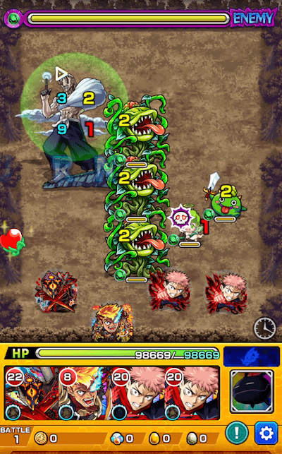 モンスト花御ステージ1呪術廻戦コラボ