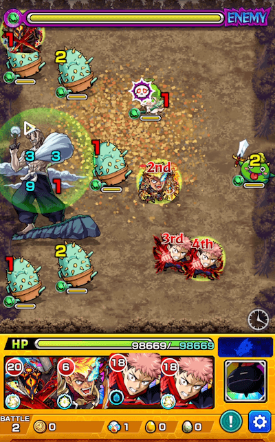モンスト花御ステージ2呪術廻戦コラボ