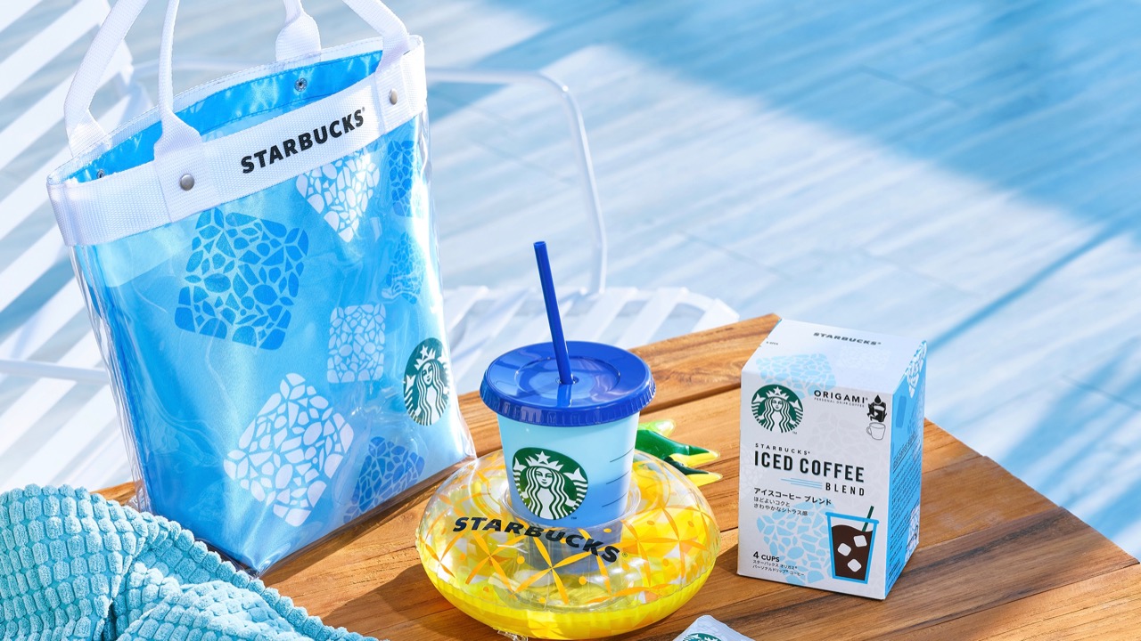 【スタバ】夏っ!!「スターバックス® シーズナル コレクション サマー」5月17日発売!