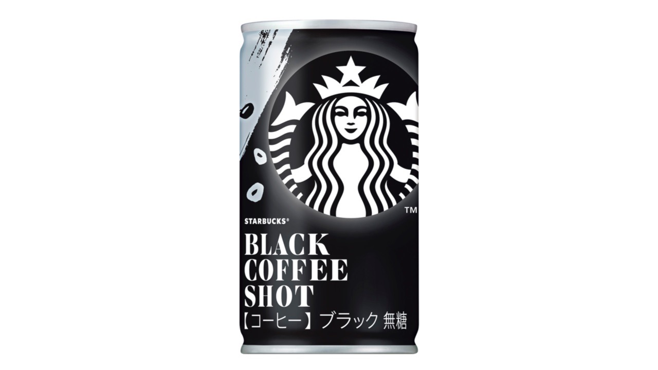 【スタバ】カッコいい!! 缶コーヒー「スターバックス ブラックコーヒーショット」Amazon.co.jp限定で新発売!