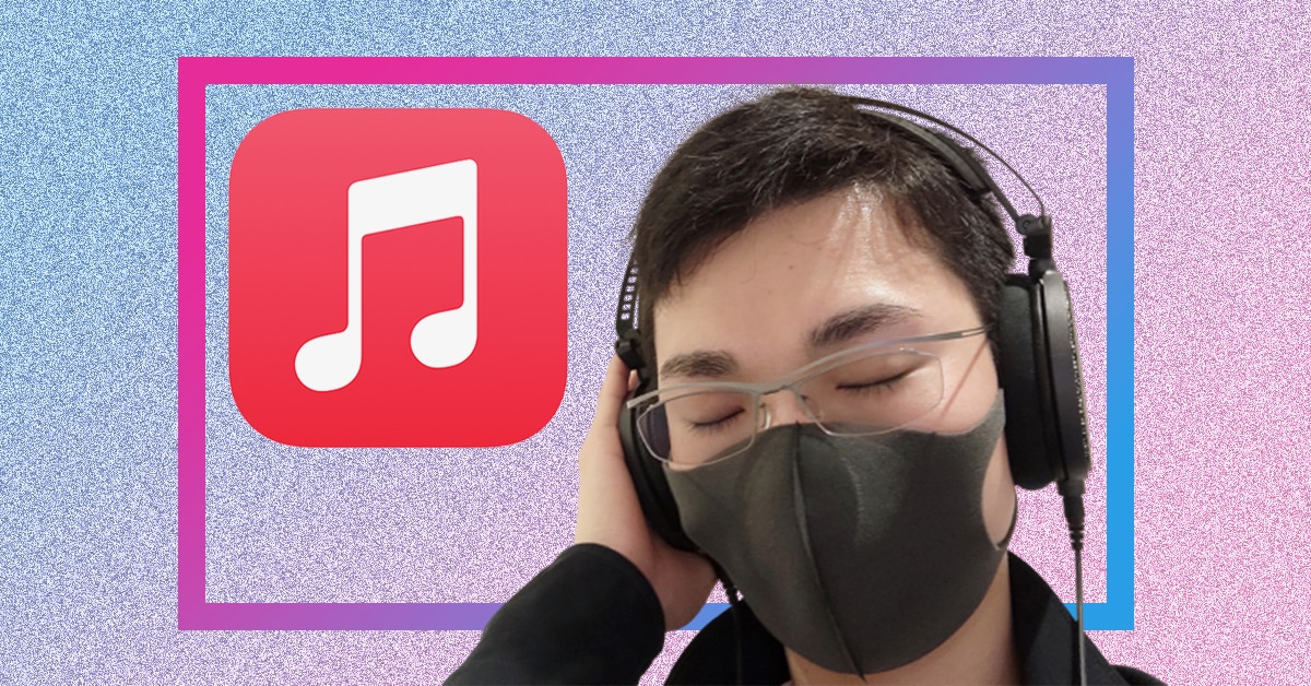 【検証】Apple Music「ロスレス品質」の違い、本当に分かる？擬似テストで比較してみた