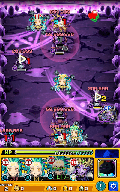 ジョカ廻ステージ2