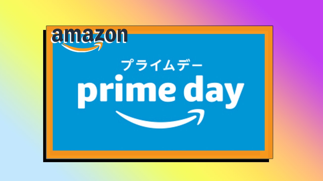 Amazonプライム会員必読！いますぐ使える激得「先行セール４選」0円で3カ月電子書籍読み放題『Kindle Unlimited』４カ月無料『Music Unlimited』など