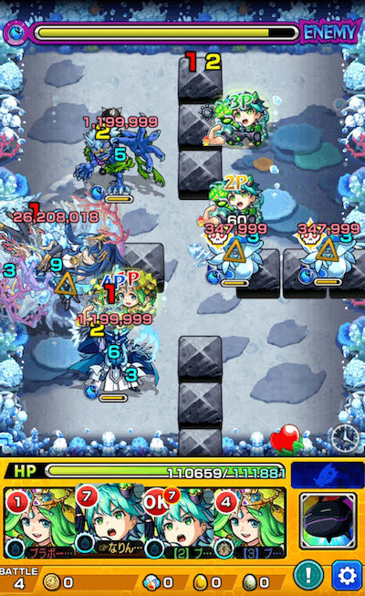 カイリ ステージ4