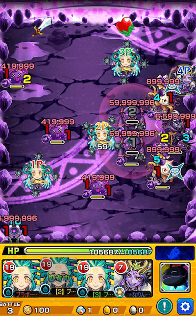 ジョカ廻ステージ3