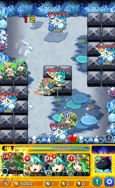 カイリ ステージ5