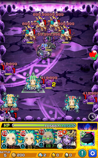 ジョカ廻ステージ5