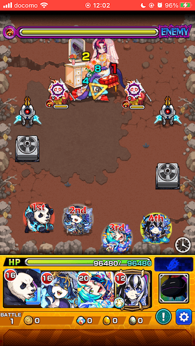 モンストチャペリーステージ1