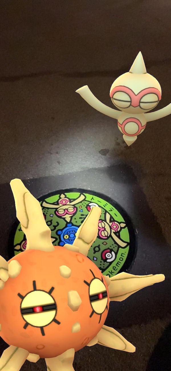 ポケモンgo 上野に設置されたポケふたを見に行った話 超嬉しい出来事にも遭遇 2 Appbank ポケモンgo 上野に設置されたポケふたを見に行った話 超嬉しい出来事にも遭遇 2 Appbank