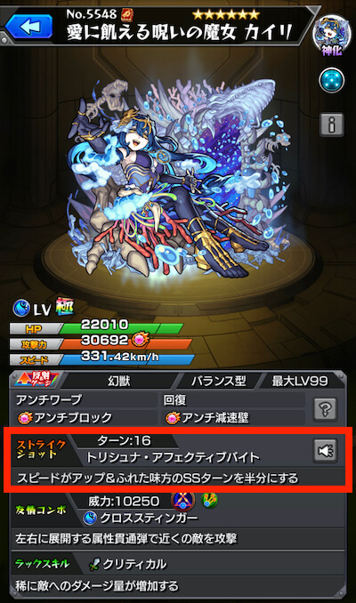 サムネ