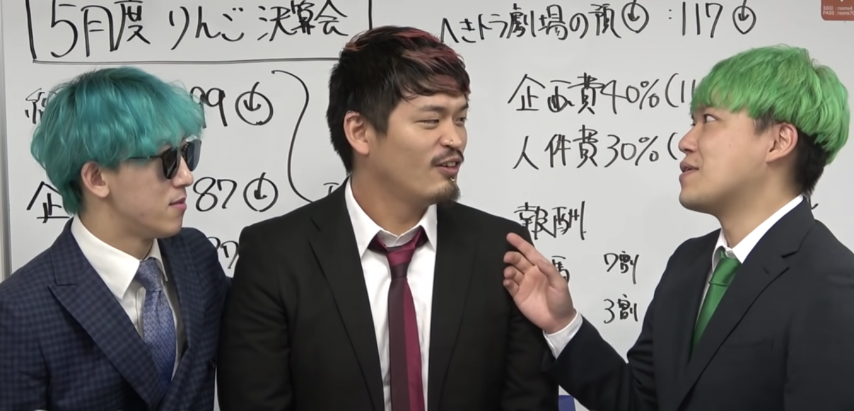 へきトラ劇場が5月の月収を公開 気になる収益は Snsの反応についても紹介 Appbank へきトラ劇場が5月の月収を公開 気になる収益は Snsの反応についても紹介 Appbank