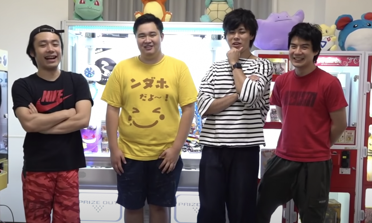 フィッシャーズ ゲームセンターを自宅に作成 見どころと過去の動画について解説 Appbank フィッシャーズ ゲームセンターを自宅に作成 見どころと過去の動画について解説 Appbank