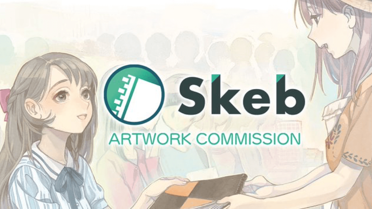 イラスト依頼サービス Skeb 手数料無料化 運営の利益は大丈夫 製作者の呟きまとめ Appbank