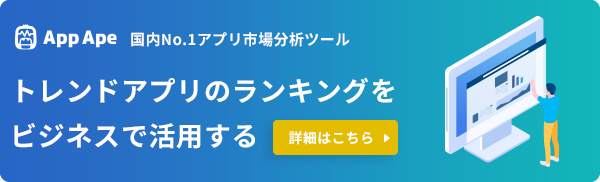 21年 おすすめの写真 画像 動画の共有 Snsアプリランキング 本当に使われているアプリはこれ Appbank