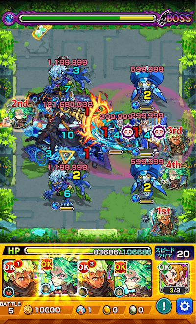 モンスト拠点22ボス1