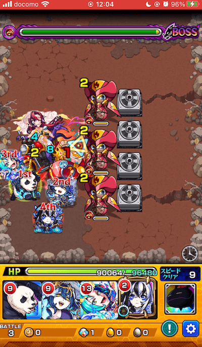 モンストチャペリーボス2