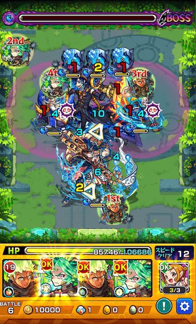 モンスト拠点22ボス2