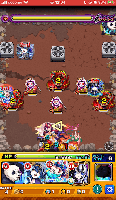 モンストチャペリーボス3