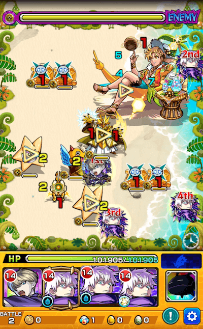 ダミア ステージ2