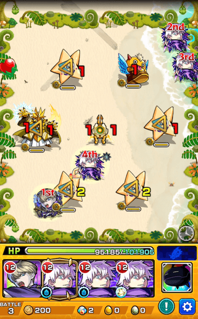 ダミア ステージ3