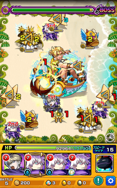 ダミア ボス2
