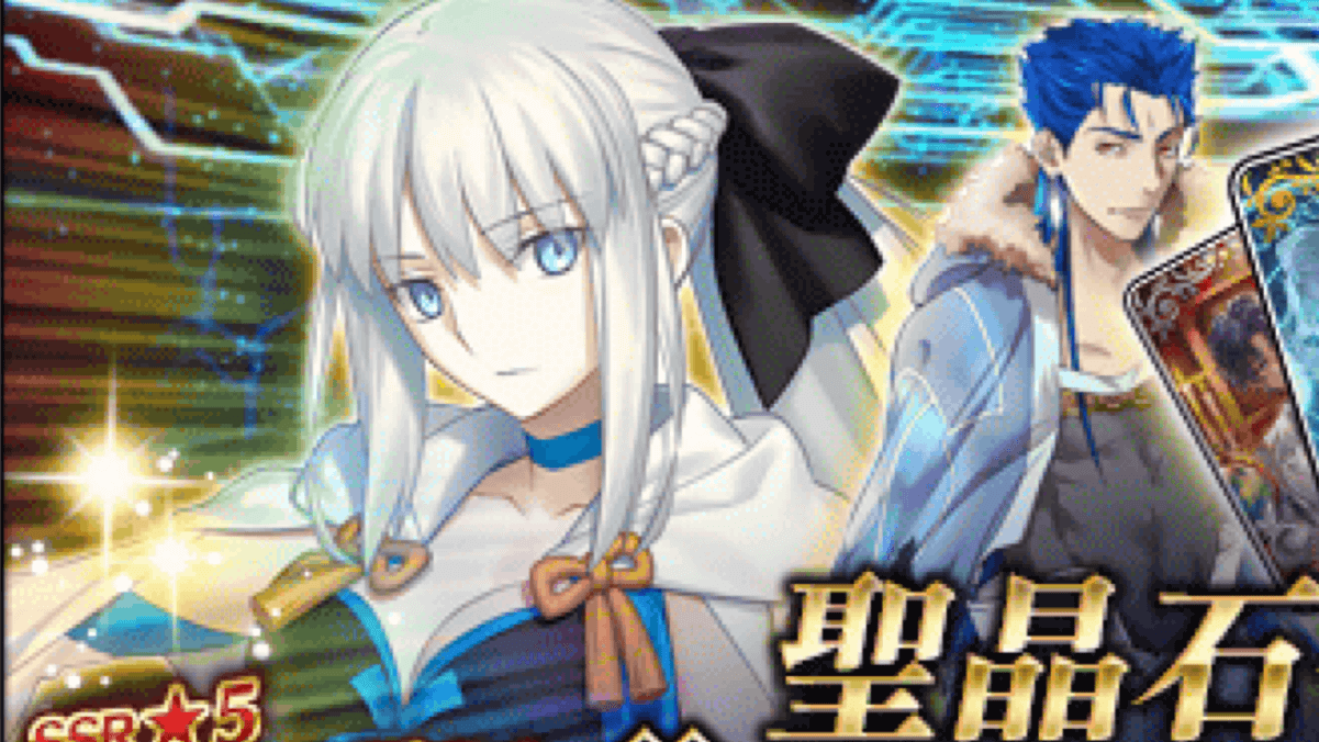 【FGO】モルガンが期間限定で登場! 妖精騎士2騎も。アヴァロン･ルフェPU本日から