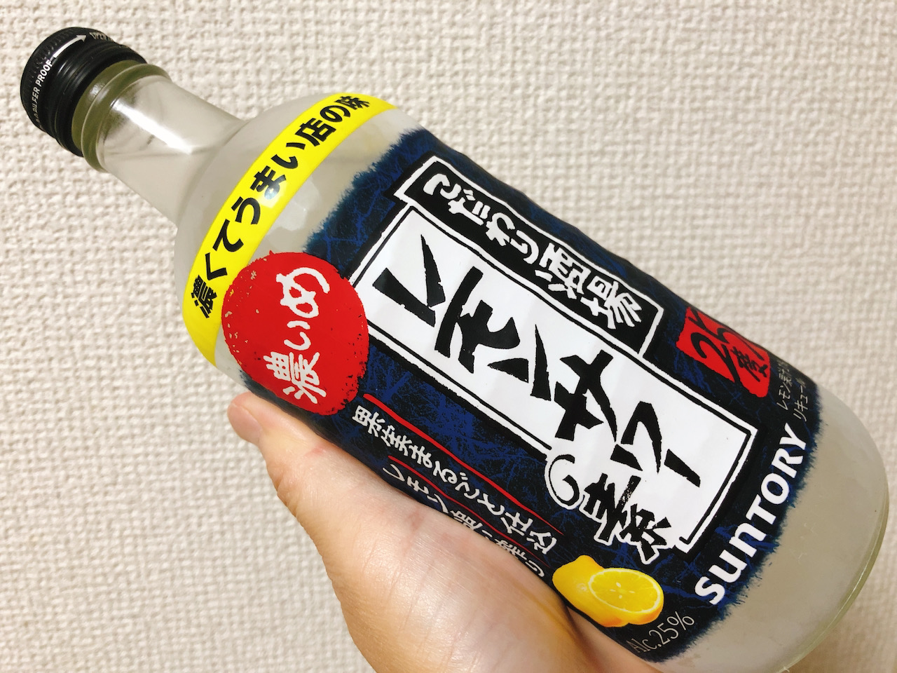 送料0円】 こだわり酒場 レモンサワーの素 1800ml