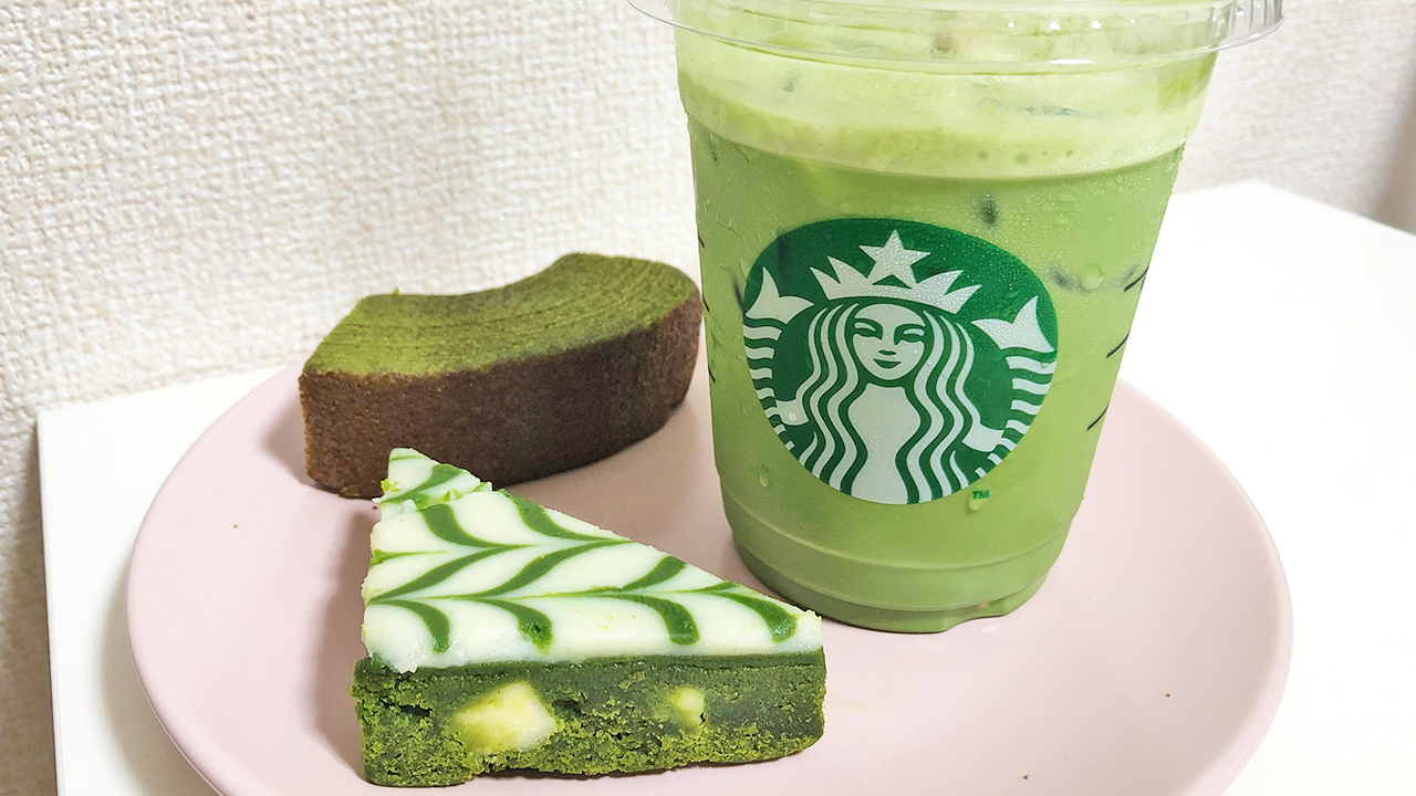 【スタバ】デリバリー限定「Very Very Matcha」は抹茶好き必見! 抹茶の美味しさがギュッと詰まった抹茶尽くしの3点セット♪