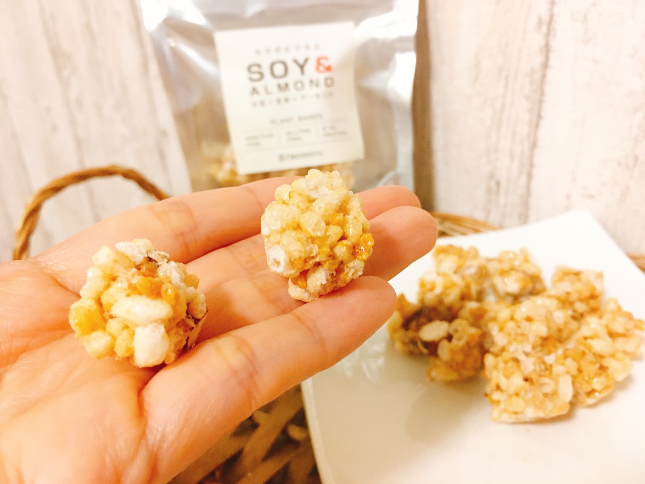 Makuake実食レビュー おこし の概念が変わる 無添加でカラダに優しい クラフトおこし 取り寄せてみた Appbank