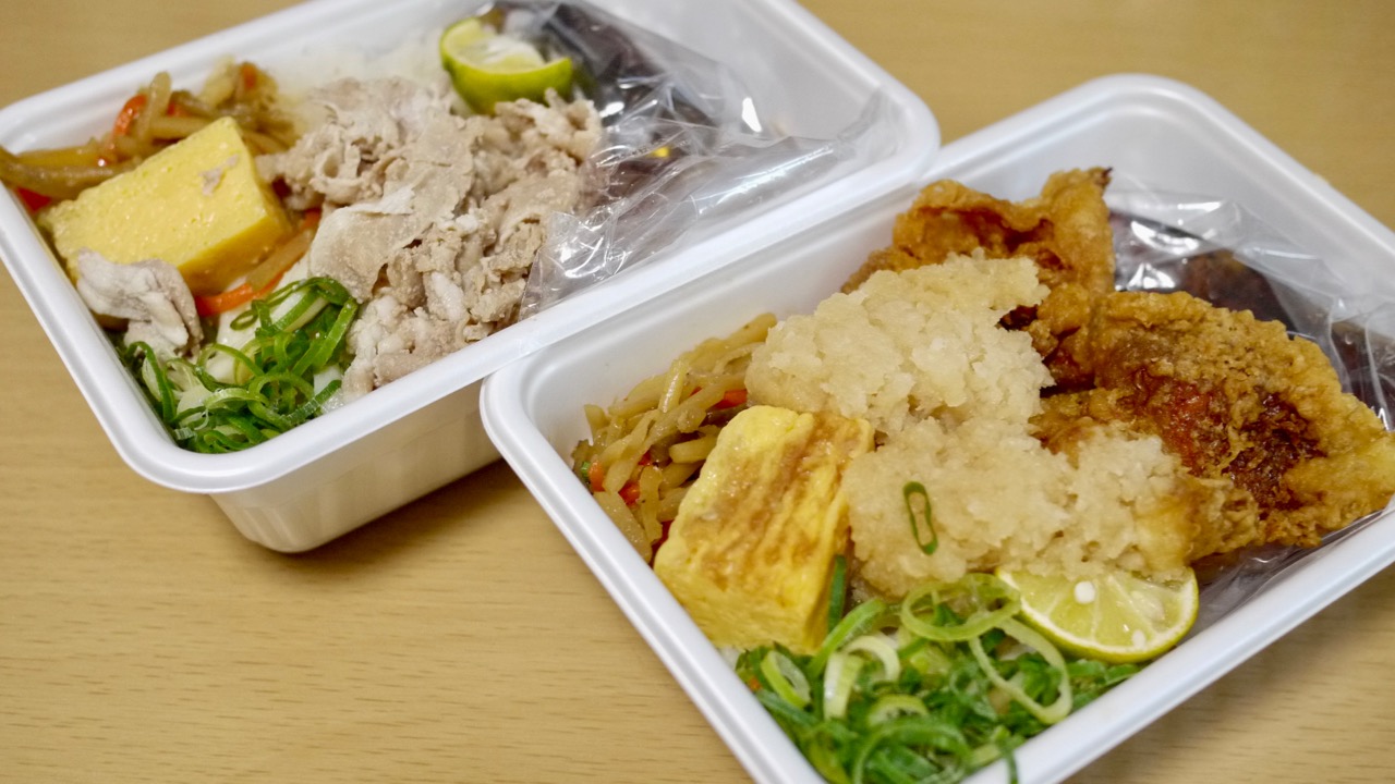 【丸亀製麺】テイクアウト専用「うどん弁当」夏限定メニュー食べてみた! 390円弁当も継続!! 家でも“もちウマ