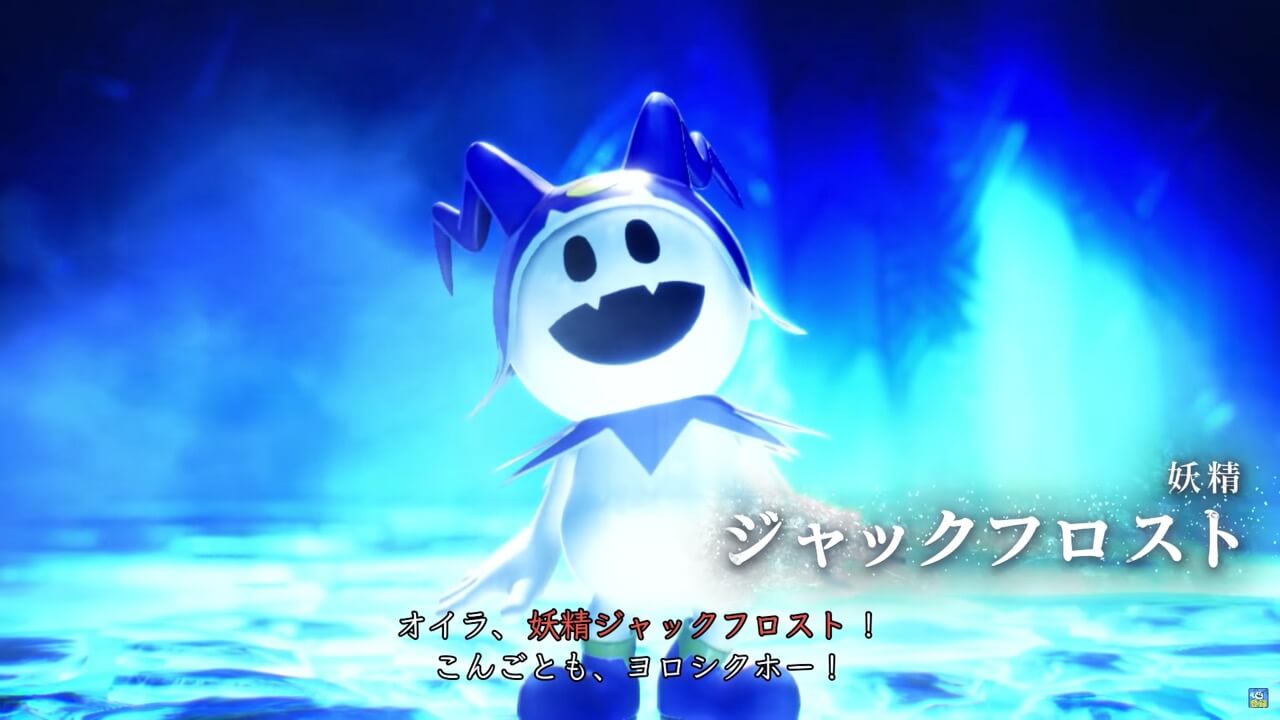 【真･女神転生V】毎日更新の動画「日めくり悪魔」が公開! 初回は誰もが知ってるあの妖精