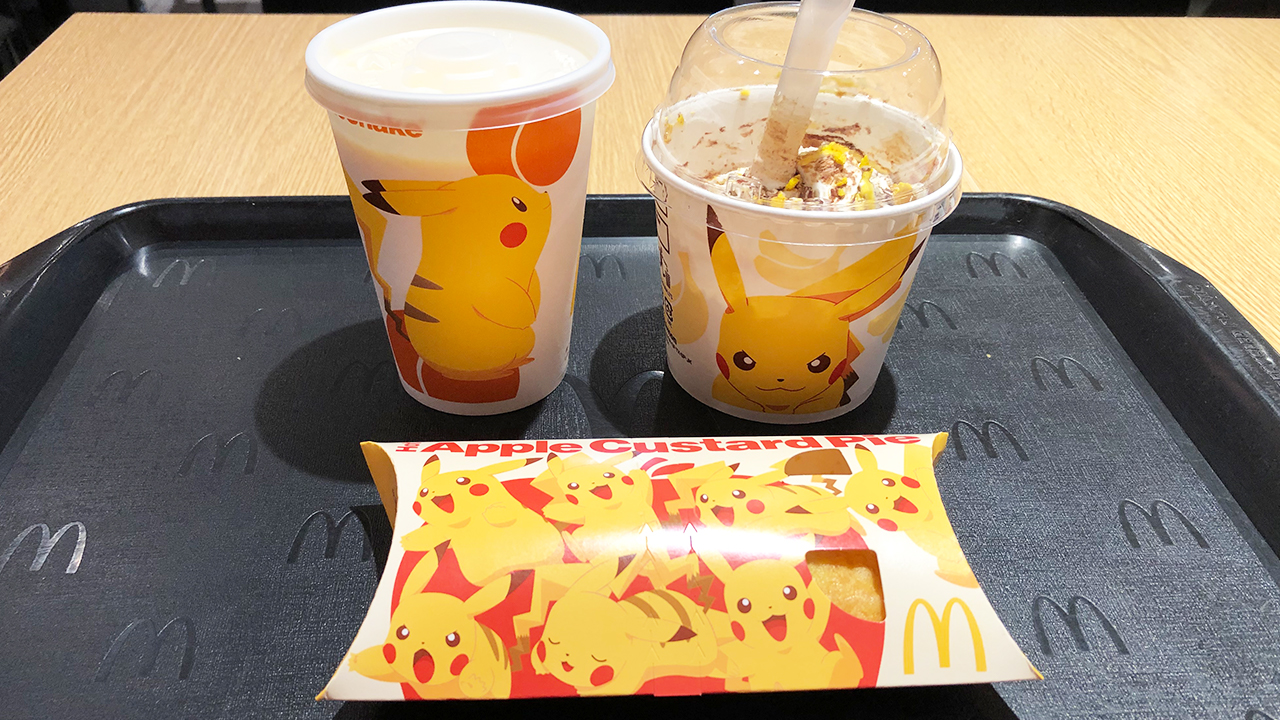 マクドナルド×ピカチュウのコラボ