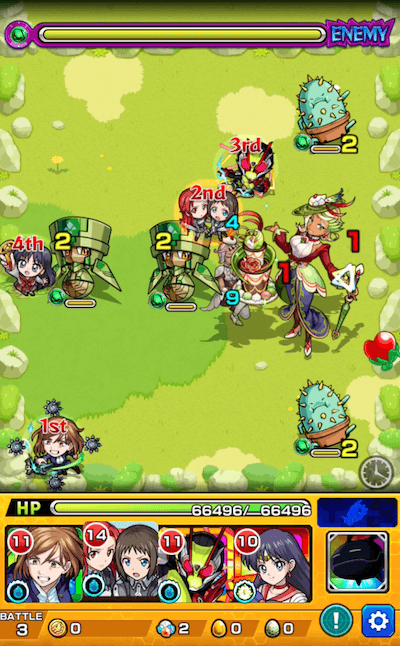 ピスター ステージ3
