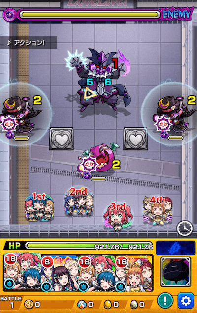 モンスト 特殊演出が見れる コラボキャラを使ってためしてみた 日記 54 ラブライブ サンシャイン コラボ まとめappbank