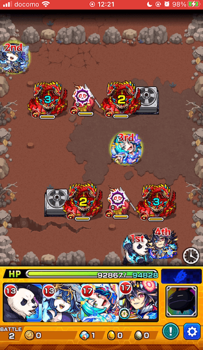 モンストチャペリーステージ2