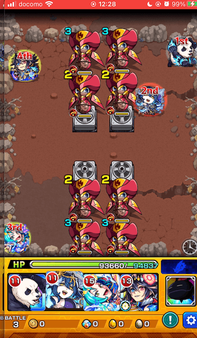 モンストチャペリーステージ3