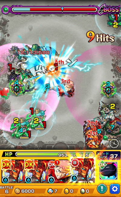 サラマンダーSS3